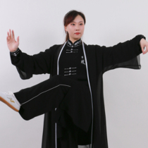 2418 Three-piece suit Jianlong original design customized Tai Chi performance clothing for men and women high-end embroidery