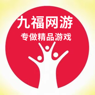 九润网游