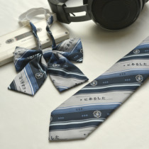 (Sister's) Sakagawa high jk uniform original shirt Joker small things school uniform skirt bow tie