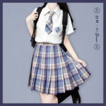 (Sister's Home) 21g Soul Original JK Uniform Girls' School Uniform Pleated Skirt Joker Lattice Skirt Spring Skirt