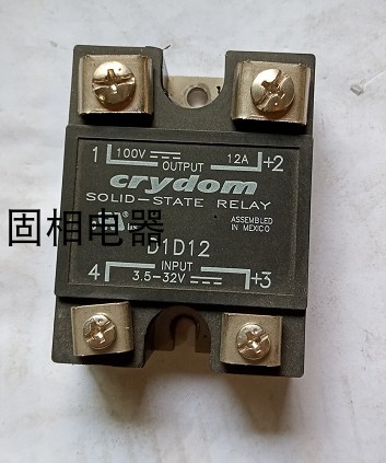 Fast Da Solid-state Relay D1D12 D1D12 D1D25 D1D40 D1D40 Control DC 100VDC 40A