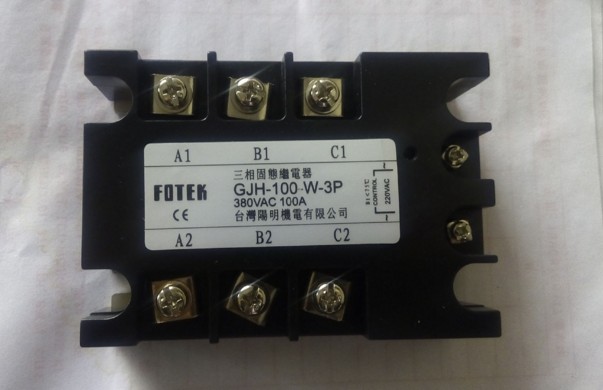 Three-phase solid state relay GJH-80W-3P GJH-100W-3P cement plant special solid state relay