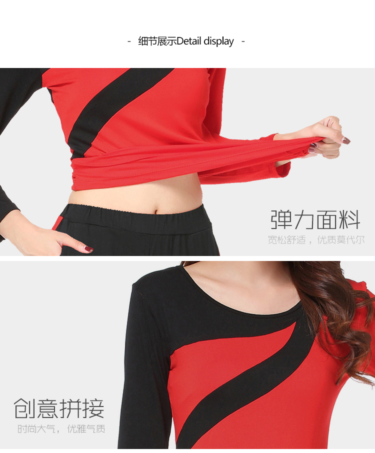 Yi Yi Fan Square trang phục khiêu vũ mới áo sơ mi ngắn tay mùa hè thực hành trang phục khiêu vũ nữ trang phục khiêu vũ modal - Khiêu vũ / Thể dục nhịp điệu / Thể dục dụng cụ trang phục cổ động
