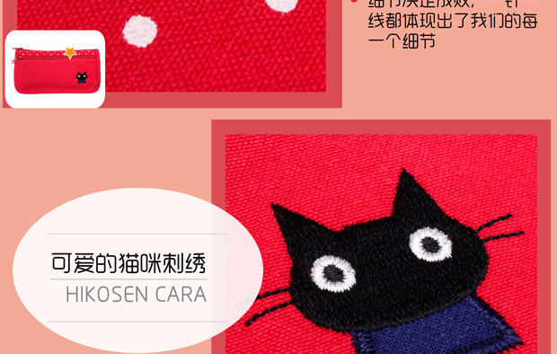 Клатч 卡拉猫手机袋新款三角包苹果手机精致笔袋化妆包迷你手挽包手拿包 Hikosen cara