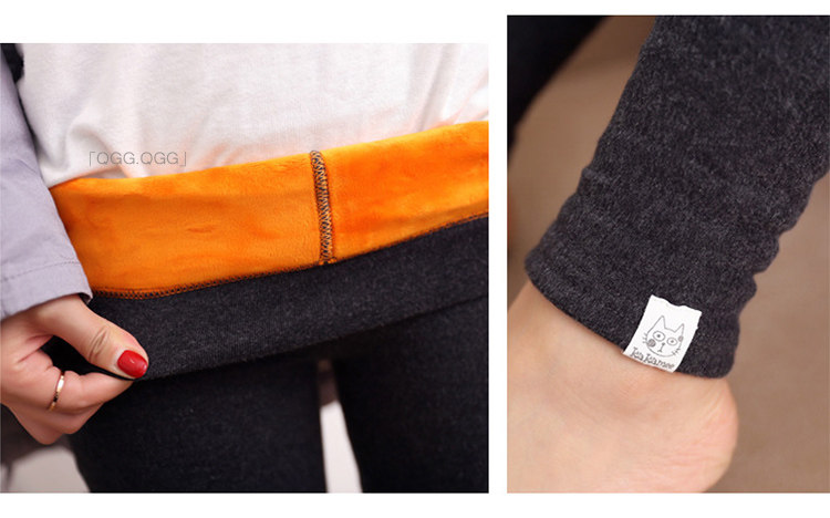 Pantalon collant 2XIST simple en coton - Ref 775420 Image 24