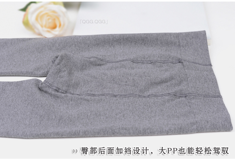 JA cao cấp dày cotton mỏng vớ áp lực micropipe vớ terry ấm áp vớ mùa thu và mùa đông sọc sọc quần tất 6s