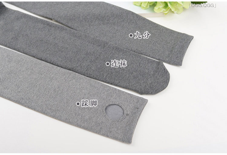 JA Jinmian 800D mùa thu và mùa đông cộng với nhung ấm áp của phụ nữ đáy vớ Tất dày dày vớ đùi học sinh