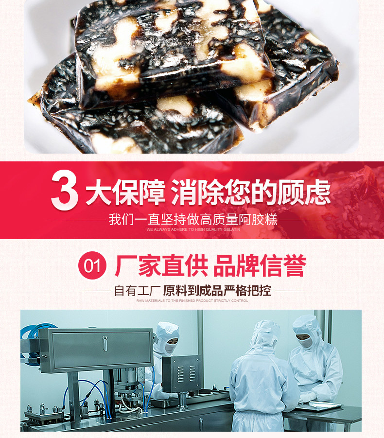 2017-2-15 ~ Подробность версии количества page_06.jpg