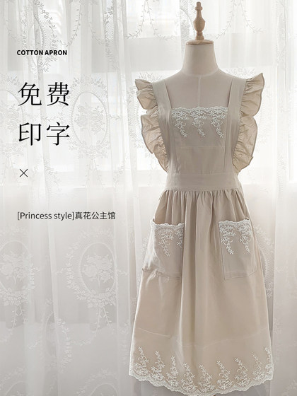 纯棉围裙家用厨房时尚可爱公主风法式美甲师新款女工作服姜妍同款