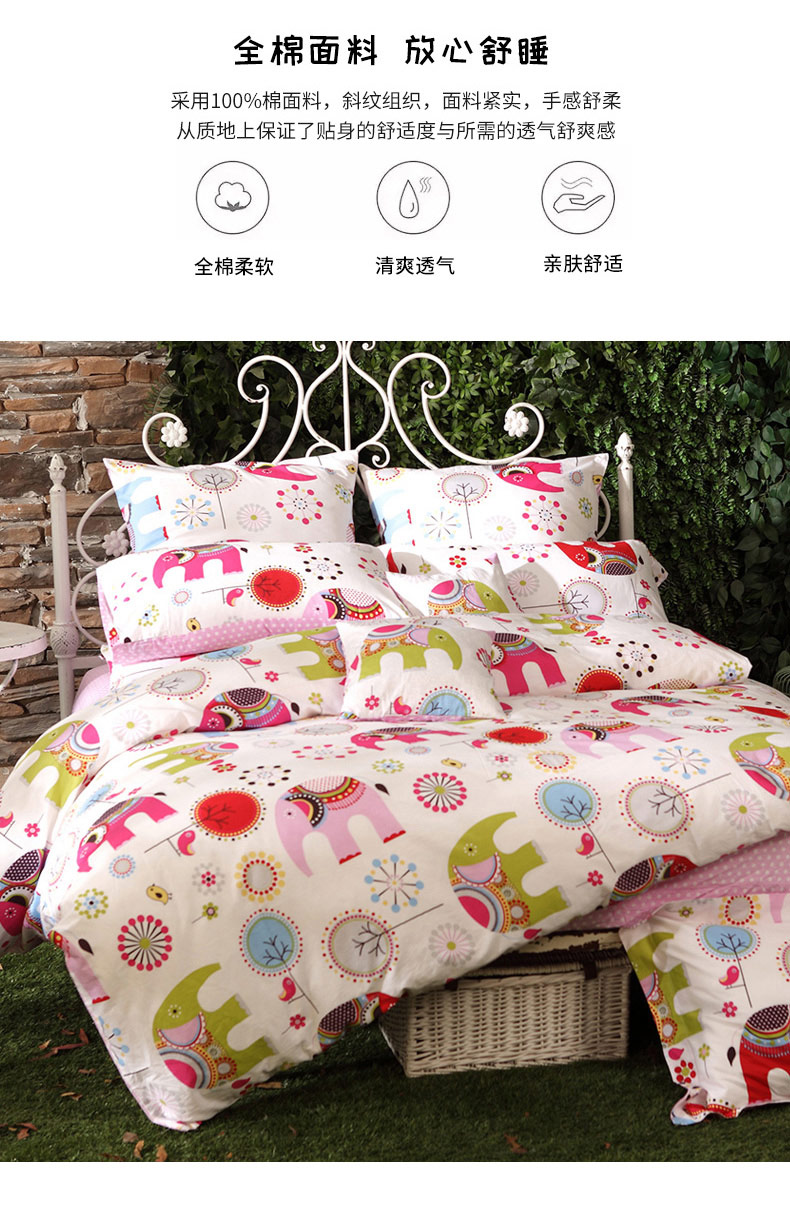 phổ biến hơn cho trẻ em bông phim hoạt hình ba Suite gia đình bốn giường bông một gia đình bốn mảnh của công viên Elle Fendt - Bộ đồ giường bốn mảnh bộ ga giường