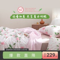 Many love MMK cotton air conditioning is cotton summer quilt Double Summer is duo liledo water air conditioning quilt