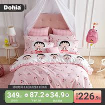 Multi-love home textile cotton three or four-piece ins girl bedding set Ruffle sweet cherry seeds