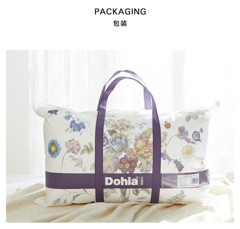 Thêm tình yêu nhà dệt lụa đôi gối lụa đơn đôi nhà jacquard gối 2019 mới Athena - Gối gối chống trào ngược cho trẻ sơ sinh
