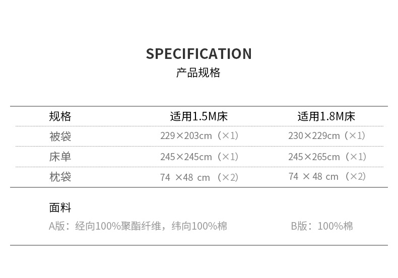Giống như một gia đình bốn phong cách châu Âu jacquard đôi 1.5 / 1.8m Giấc mơ Valley giường hoa mới 2019 T - Bộ đồ giường bốn mảnh bộ ga gối everon