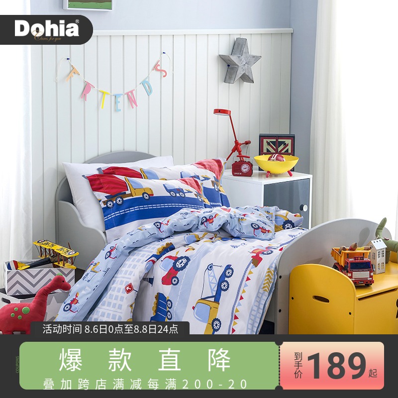 How to love cotton four-piece set cartoon set Three-piece set Children's bedding sheets Fitted sheet Card cloth engineer