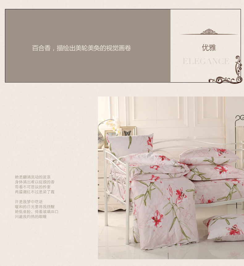 Giống như satin bông denim giường cotton Hàn Quốc phiên bản của mục vụ phong cách giường bộ lily thơm - Bộ đồ giường bốn mảnh bộ chăn gối