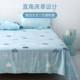 Love Cotton Fitted Sheet 100 Cotton Fitted Sheet Cover Single Piece Mattress Dust Cover Non-Slip Simmons Bed Cover