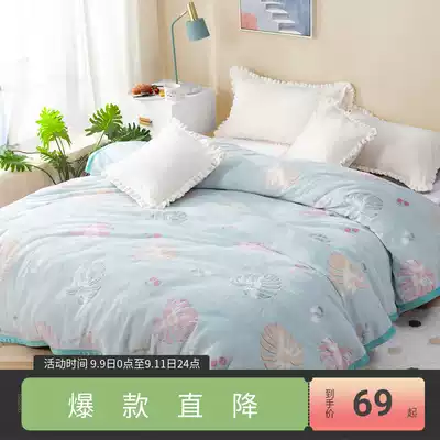 More love flannel blanket nap blanket nap blanket winter coral velvet warm velvet single double blanket cherry first language