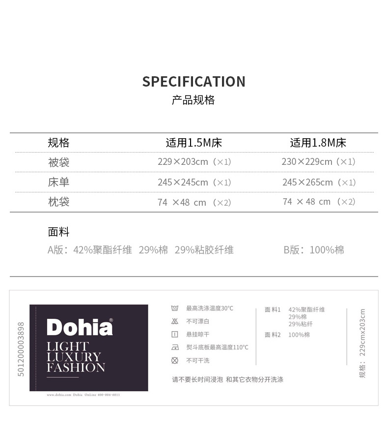 Giống như phong cách châu Âu jacquard bông denim bông giường gói 1.5m1.8m 2019 mới tình yêu-Fort - Bộ đồ giường bốn mảnh chăn ga gối đẹp
