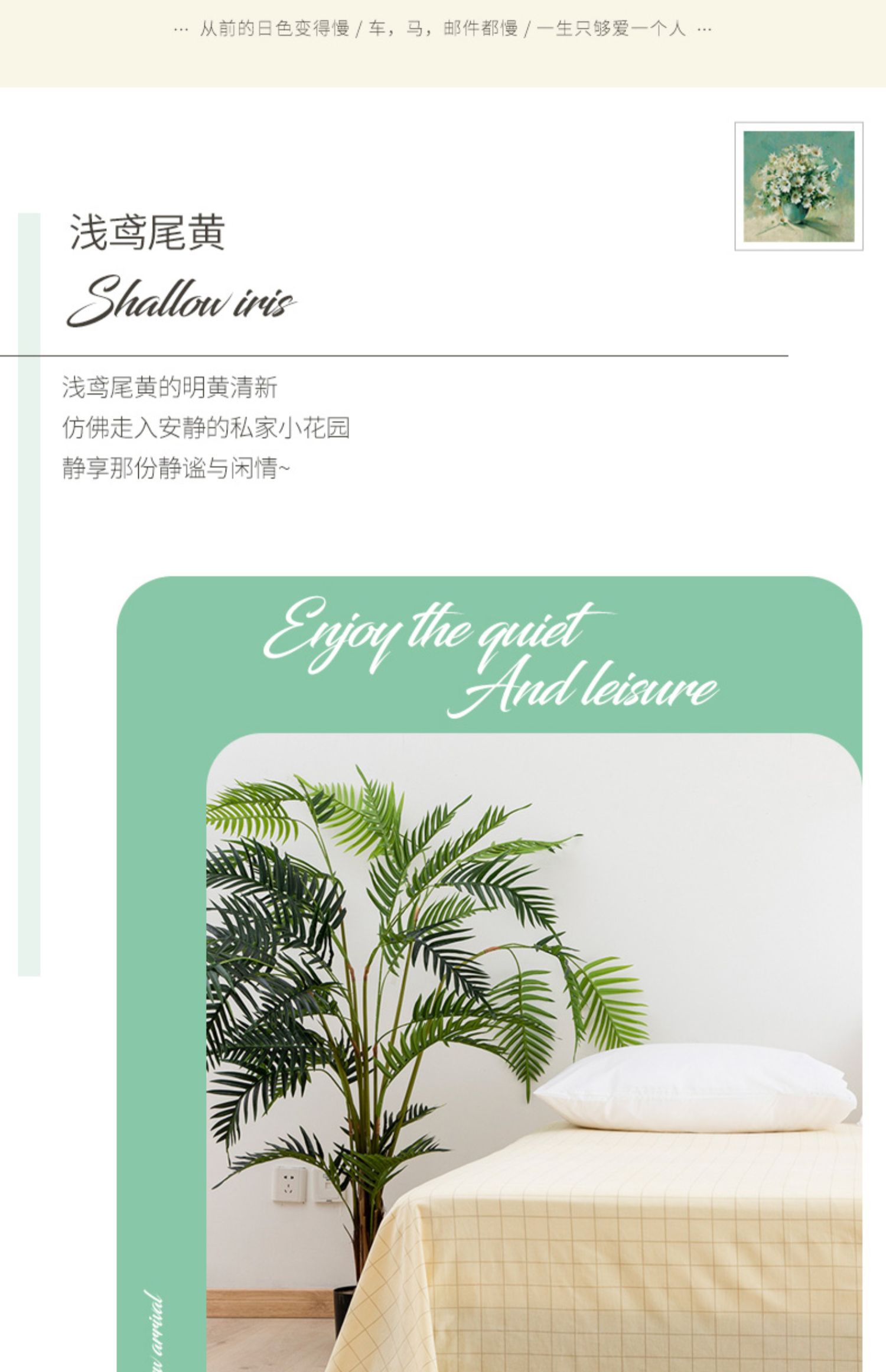 Thêm tình yêu bông mới tấm bông đơn mảnh Bộ đồ giường cô gái Mori 1,5m bột cỏ mùa hè bọt - Khăn trải giường drap giường đẹp