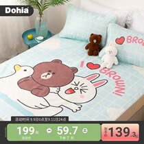 More love brown bear mat summer cool air conditioning Mat 1 8m bed foldable 1 5m mat three-piece set