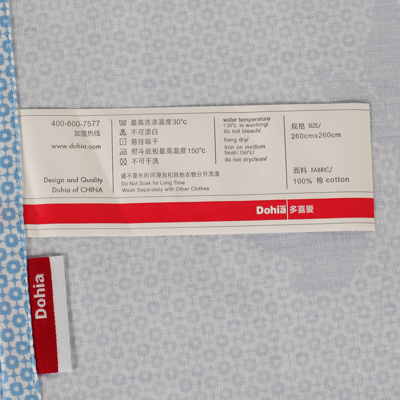 ��ϲ��ȫ���ļ���11402121143E