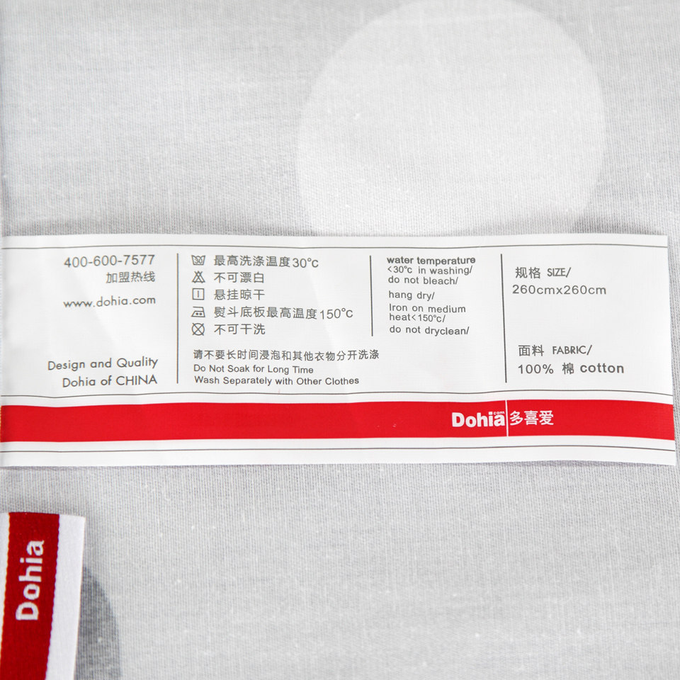 ��ϲ�������ļ���1140212125556