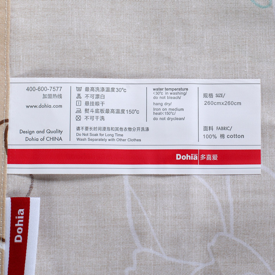 ��ϲ����԰�ļ���11402131010s