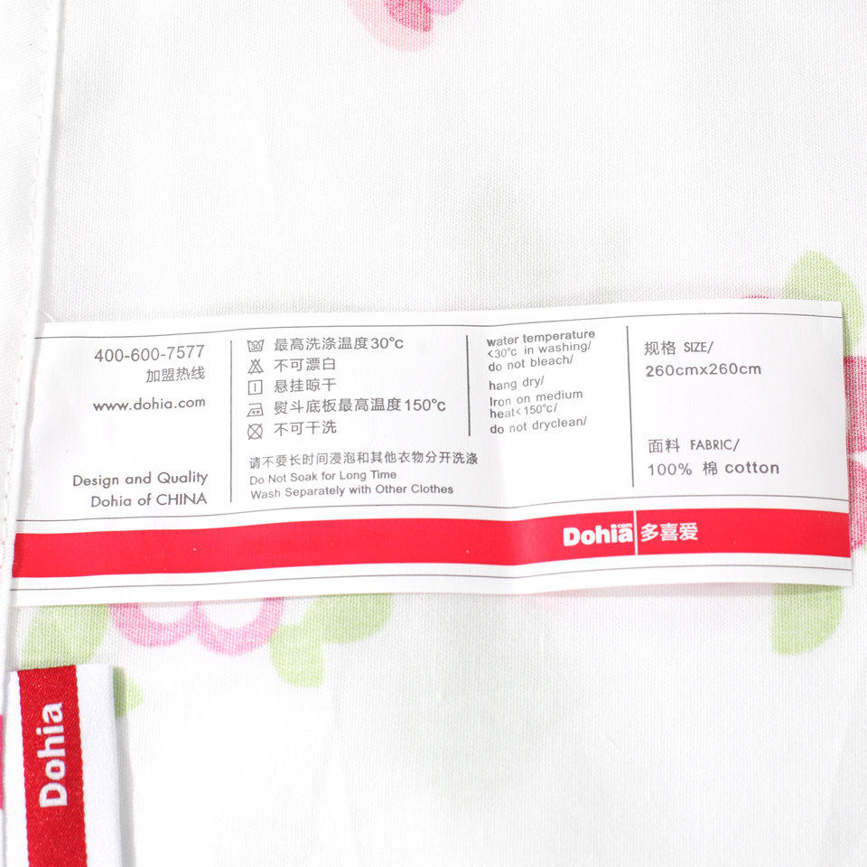 ��ϲ��ȫ���ļ���11402131239m