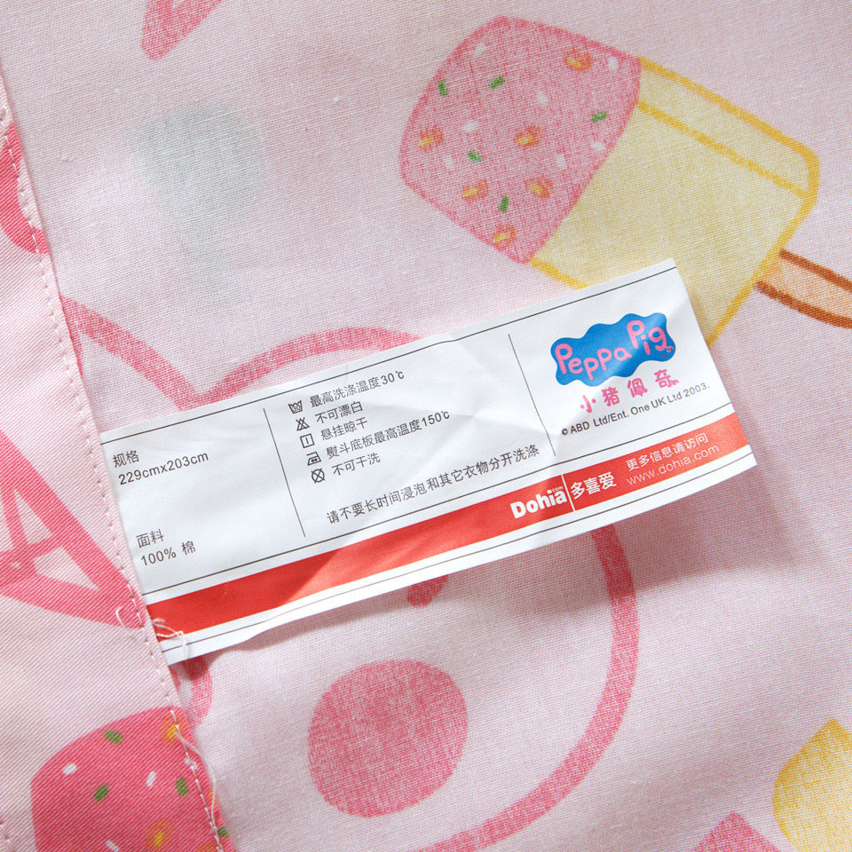 ��ϲ�������ļ���С������֮��Ʒ����