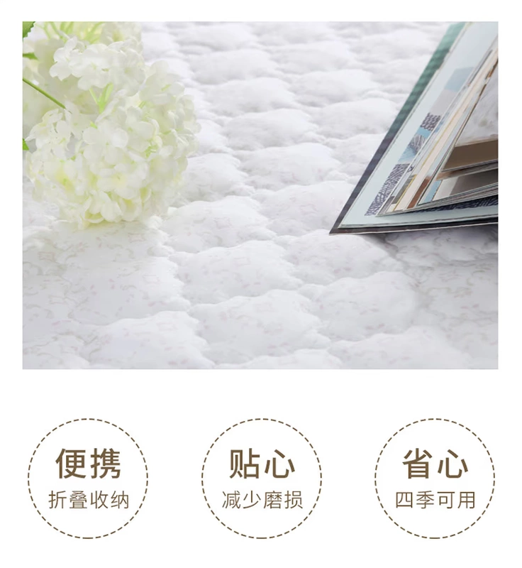 Giống như giường nệm sạch pad pad trượt phần mỏng đơn / đôi 1.5m1.8 Flower Giấc mơ thoải mái bảo vệ đệm - Nệm