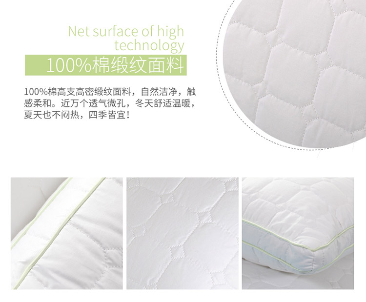 Giống như trẻ em gối bông nhung lông gối 7-10-13 tuổi 891 112 sinh viên trẻ cậu bé lớn - Gối gối chống trào ngược cho trẻ sơ sinh