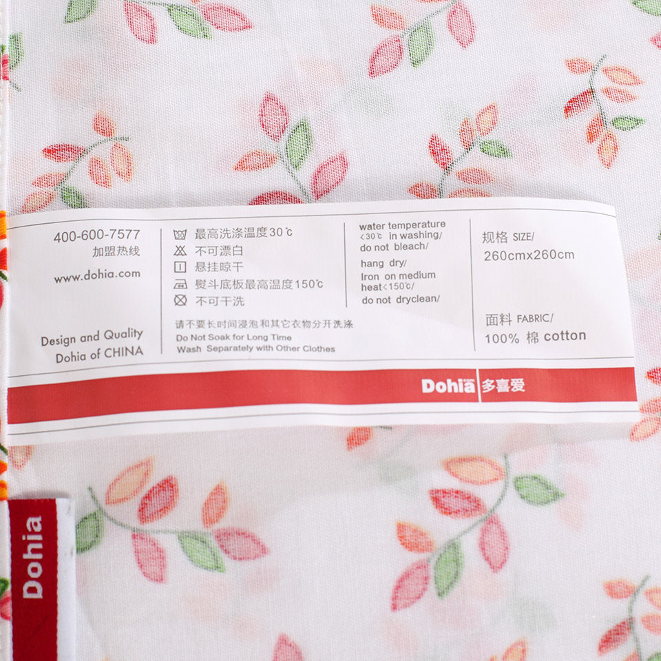 ��ϲ��ȫ���ļ���11402141523