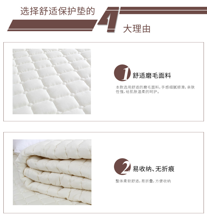 Aibei La Dolce phù hợp pad bảo vệ chính hãng mùa xuân và phần mỏng mùa hè mảnh duy nhất của phi trượt đôi giường nệm giây đặc biệt - Nệm nệm cao su kymdan
