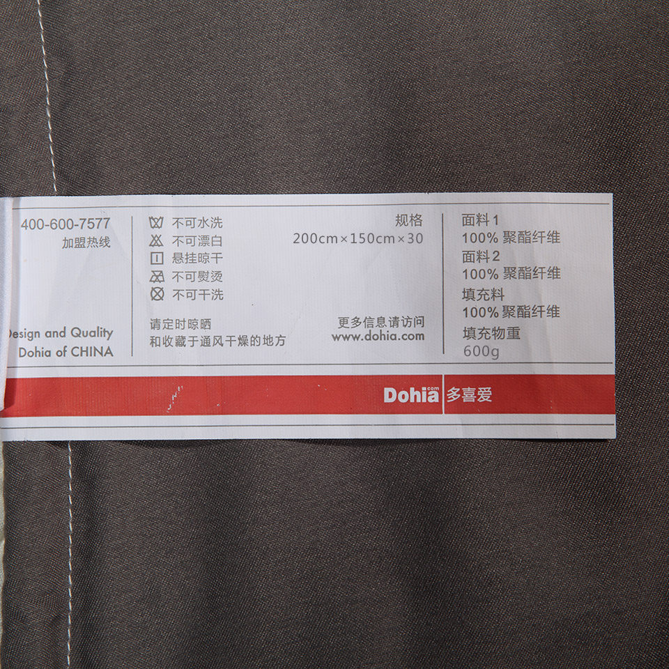 ��ϲ�������汣����tc_0000757