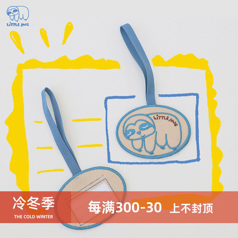 little hug custom name tag hanging sloth name tag children kindergarten school bag ornaments