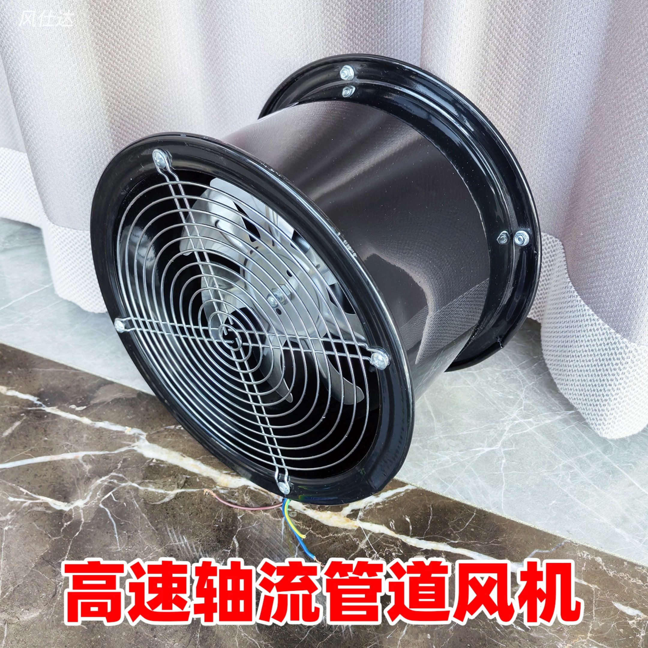 厨房油烟压不住？风仕达工业级排气扇179元直接封神_换气扇_淘宝数码网