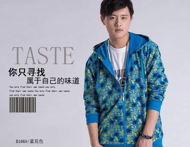 Áo len nam mùa xuân và mùa thu kích thước lớn cộng với phân bón XL áo khoác thể thao và áo khoác giải trí cho nam - Cực lớn bộ quần áo thể thao nam