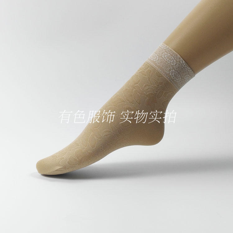 [10 đôi] đôi vớ nhung vớ trung niên mẹ retro vớ dày tất nike
