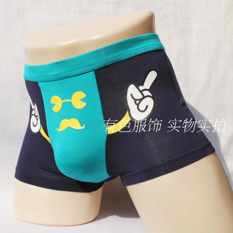 Giới trẻ Quần short vuông Tre Chất xơ Boxer Tóm tắt Trường trung học cơ sở Phim hoạt hình 1 Quần in