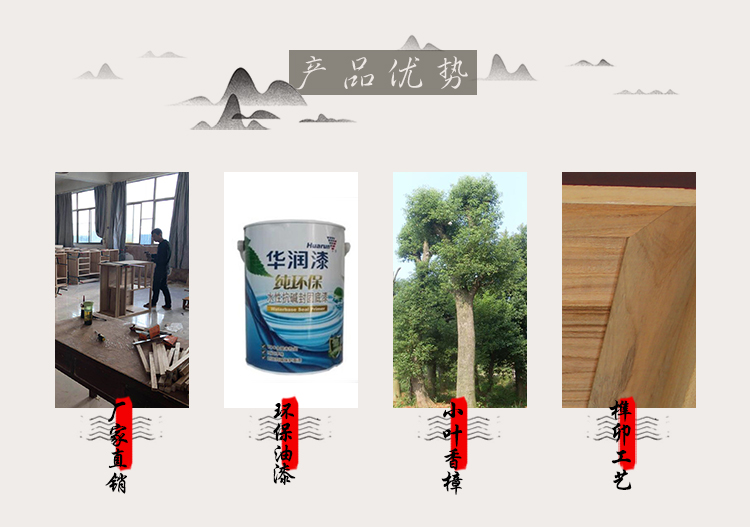 Toon gỗ hộp thư pháp và hộp lưu trữ hộp sơn tốt lành chúc tám hộp lưu trữ gió đẹp trai đầy đủ của đồ gỗ retro rắn - Cái hộp hộp gỗ