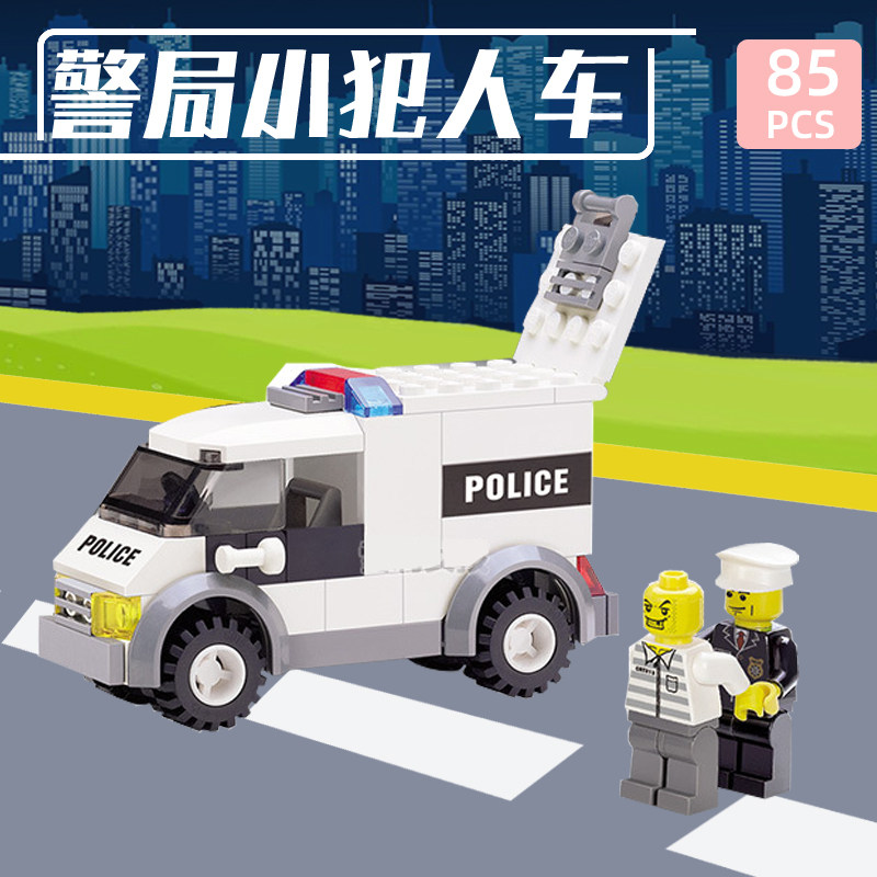 Children Assemble Small Grain Building Blocks Boys Assembly City Police Station Series Assembly Police Inmate Car Toys