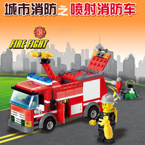 Children assembled small grain building blocks City Fire Department Kaizhi Inserted Jet Fire Truck Puzzle Toys without hurting hands