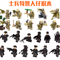 Small Grain Man Paparazzi Children Assembly Building Blocks Boy Puzzle Military Field Team Soldiers With Weapons Toys