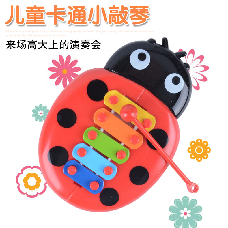 Baby educational insect hand knocking piano early education music octave children percussion musical instrument toy r20