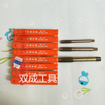 On the machine tap on the work tap on the work tap M3 4 5 6 8 10 12 14 16-42MM