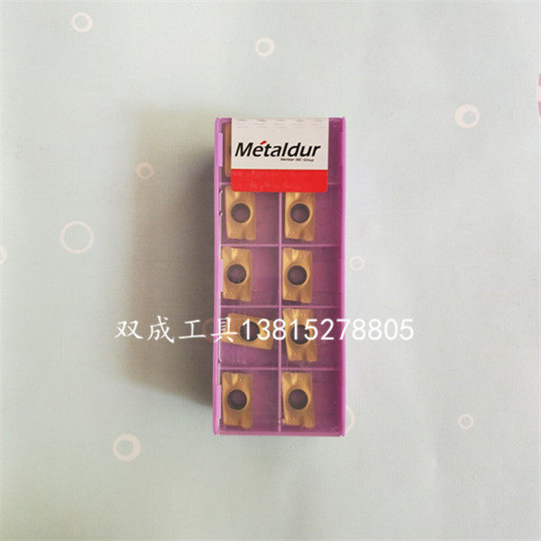 Metaldur Maite multi-NC blade APMT1604PDER-M02 AHC120