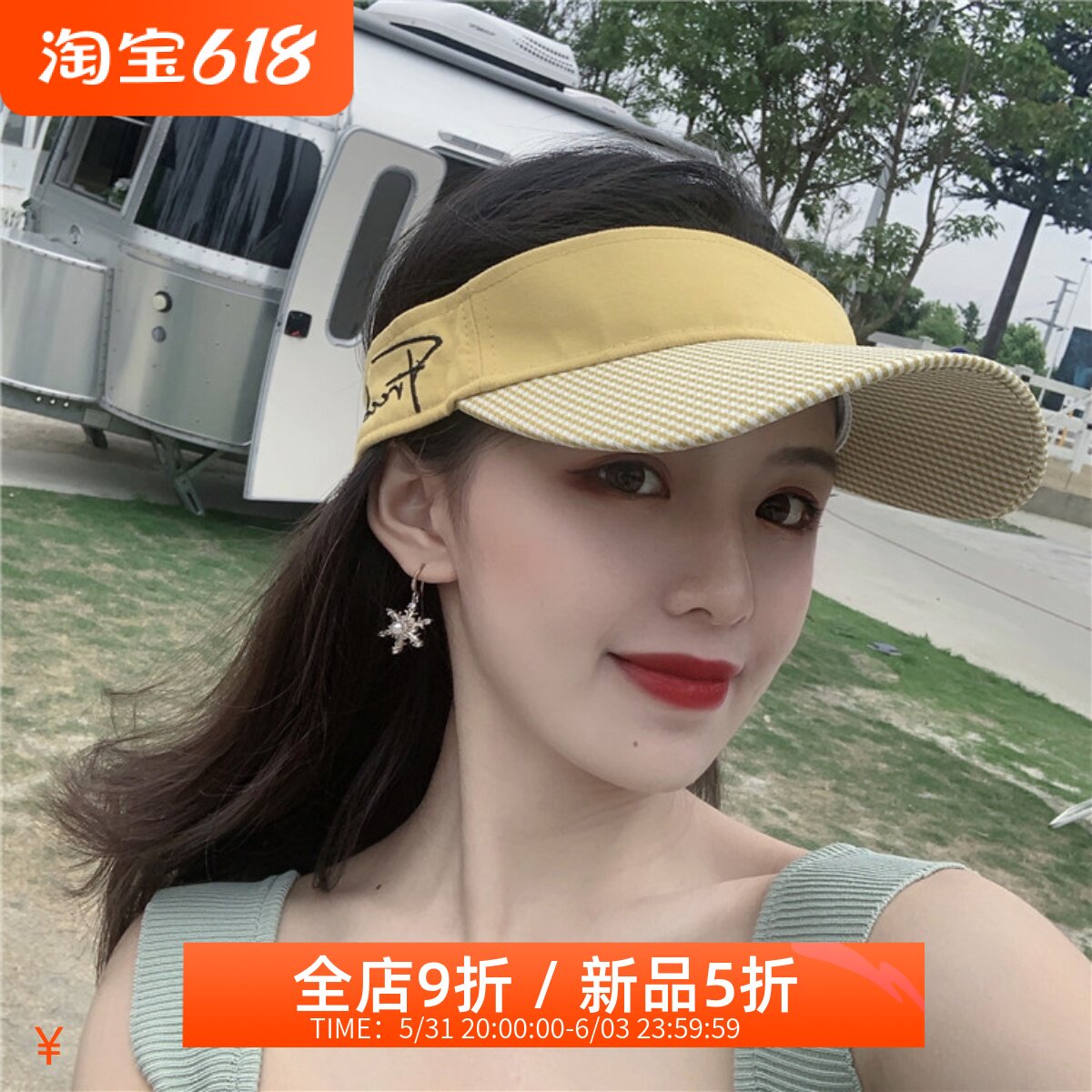 Female Summer Net Red Air Top Sunscreen Sunscreen Hat Han Tide 100 hitch a little fresher and a little fresher face out for a duck tongue cap