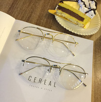 Wu Shixun Wang Liuwens Tongan Double Liang Eye frames Retro men and women Flat Light Glasses Ultra Light Metal Half Frame Round Frame
