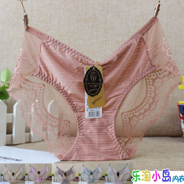 Shifenna ໃຫມ່ laces ແອວຕ່ໍາ seamless ຄົນອັບເດດ: sexy underwear ຂອງແມ່ຍິງ 31202 ຊິ້ນການຂົນສົ່ງຟຣີ